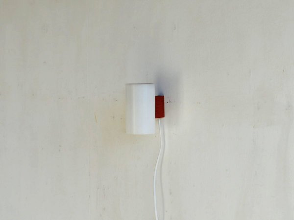 Wall Lamp (100) / LUXUS