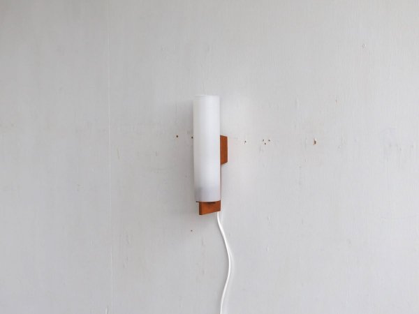 Wall Lamp (119) / LUXUS