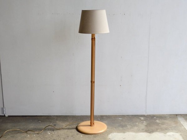 Floor Lamp (57)