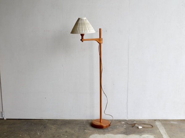 Floor Lamp (61) / Carl Malmasten