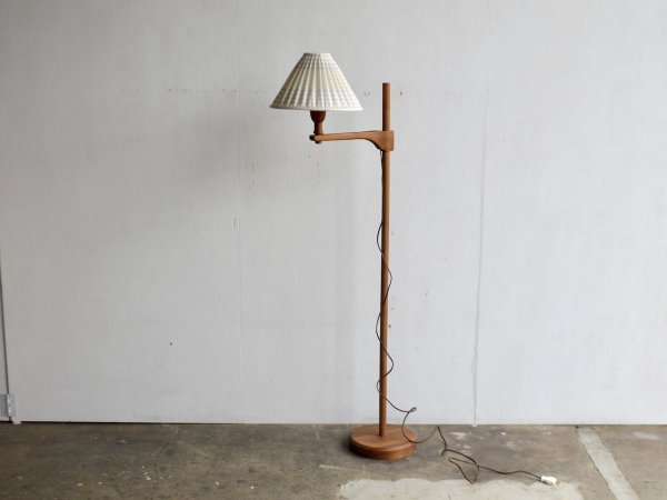 Floor Lamp (62) / Carl Malmsten