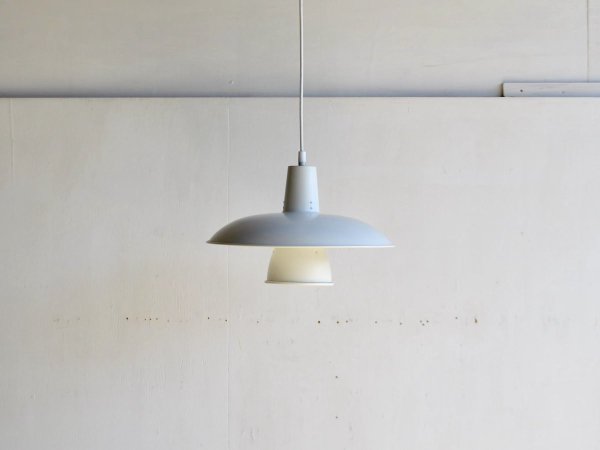 Pendant Lamp (152) / LOUIS POULSEN