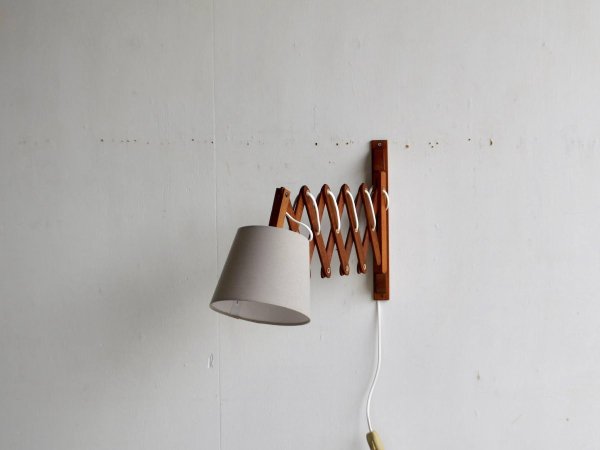 Wall Lamp (132)
