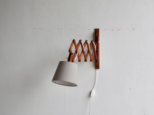 Wall Lamp (133)