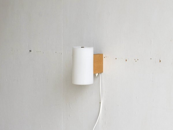 Wall Lamp (137) / LUXUS