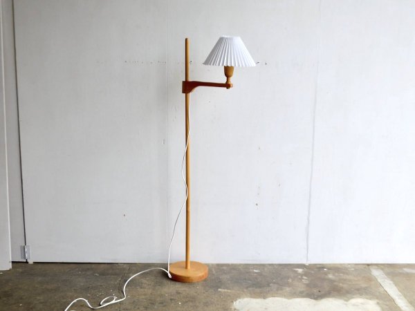 Floor Lamp (65) / Carl Malmsten