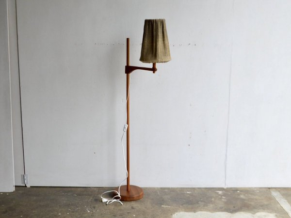 Floor Lamp (70)