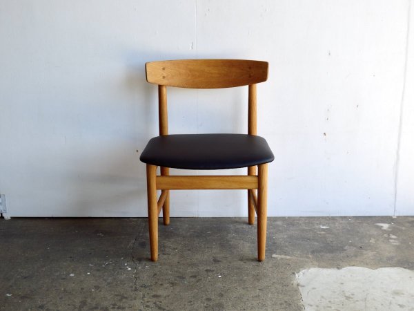 Chair (2) / Borge Mogensen