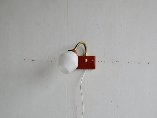 Wall Lamp (146)