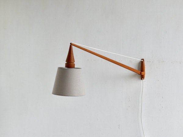 Wall Lamp (161) / LUXUS