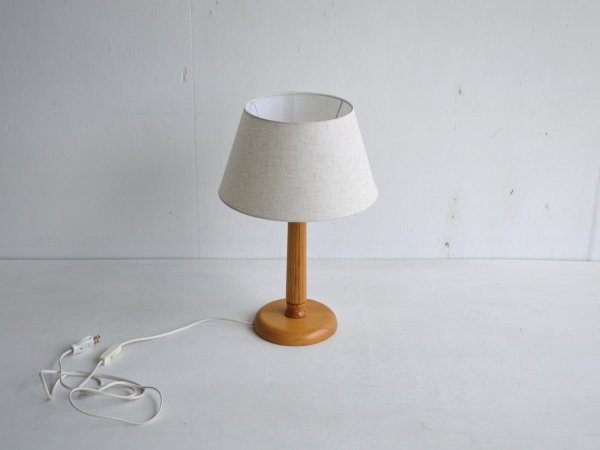 Desk Lamp (155)