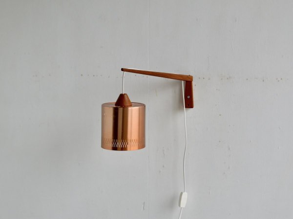 Wall Lamp (167)