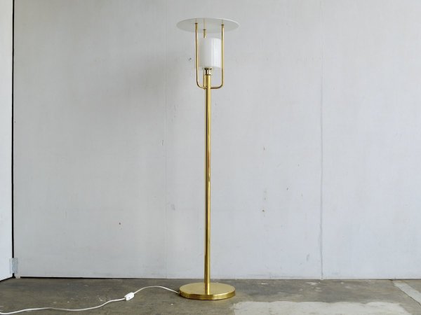 Floor Lamp (71) / Hans Agne Jacobson