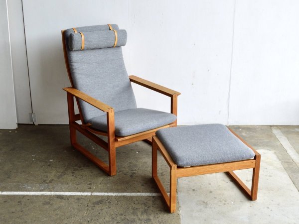 Easy Chair / Model2254