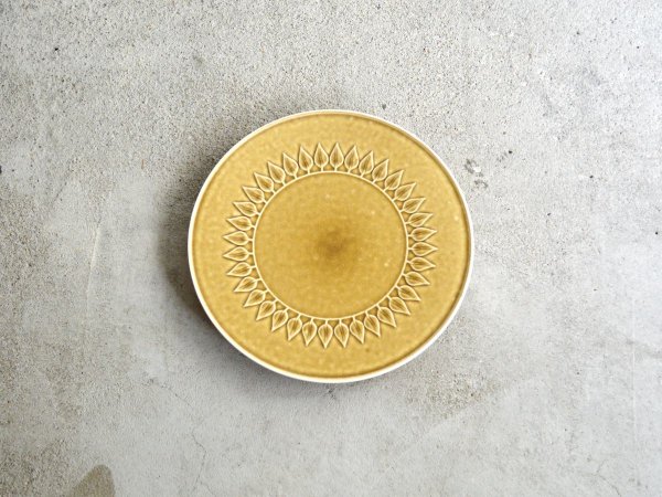 Cake Stand  /  Relief