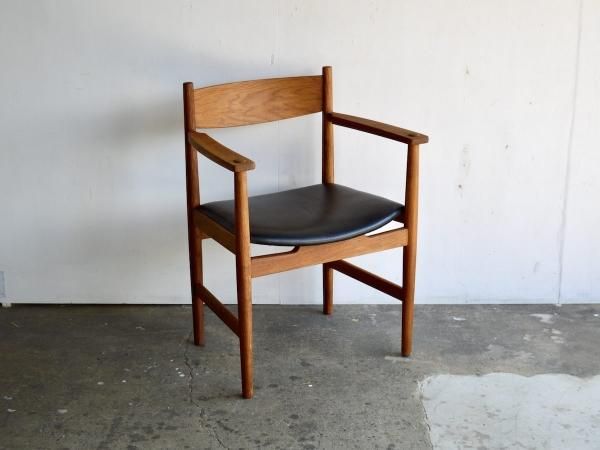 Chair / CH39