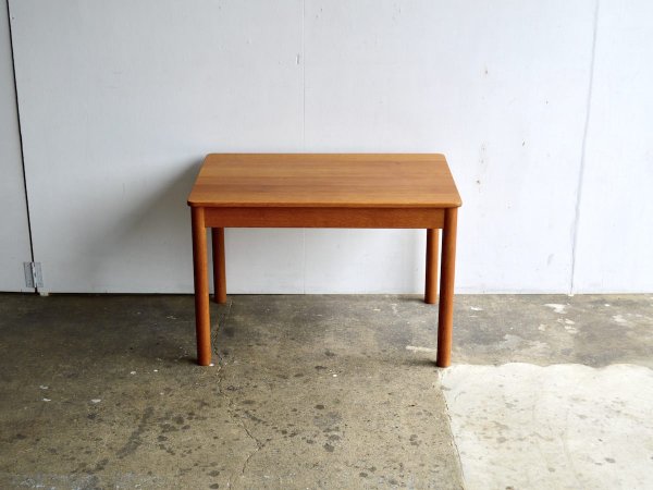 Coffee Table (71) / Model 5350