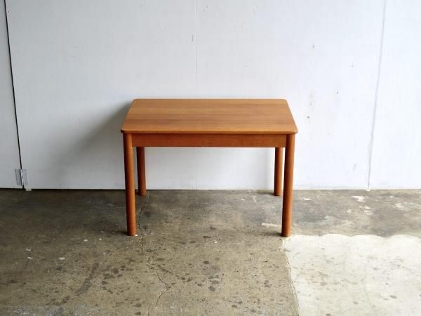 Coffee Table (71) / Model 5350