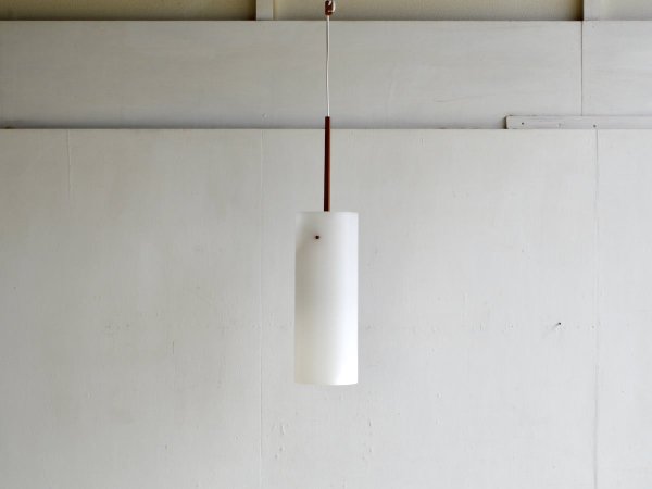 Pendant Lamp (229)