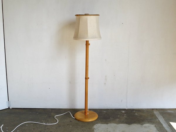 Floor Lamp (75)