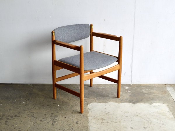 Arm Chair  / Karl Andersson & Soner