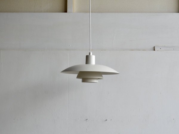 Pendant Lamp (306) / PH4