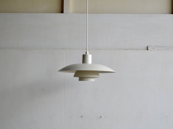 Pendant Lamp (307) / PH4