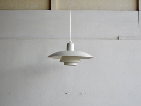 Pendant Lamp (308) / PH4