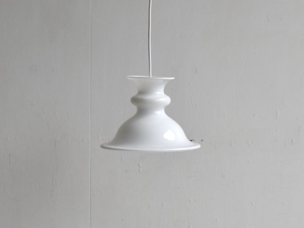 Pendant Lamp (318) / Tivoli Pendel (S)