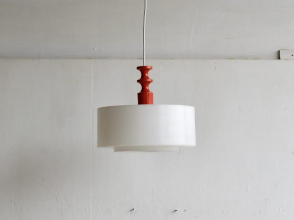 Pendant Lamp (330)