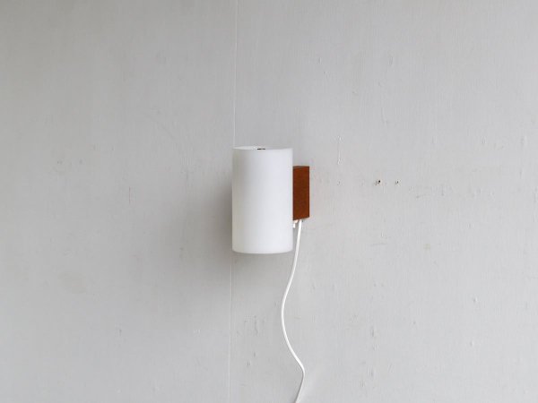 Wall Lamp (175) / LUXUS