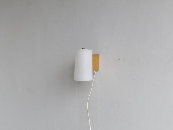 Wall Lamp (176) / LUXUS