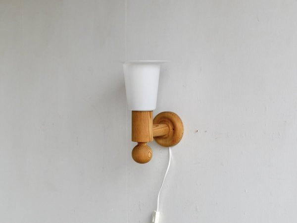 Wall Lamp (177) / LUXUS