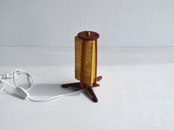 Desk Lamp (200)