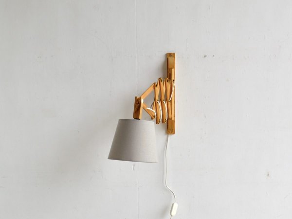 Wall Lamp (183)