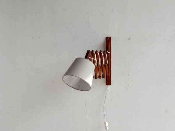 Wall Lamp (184)