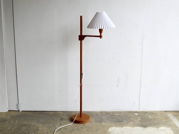 Floor Lamp (82) / Carl Malmsten