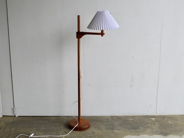 Floor Lamp (83) / Carl Malmsten