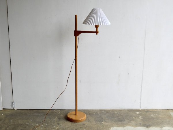 Floor Lamp (84) / Carl Malmsten