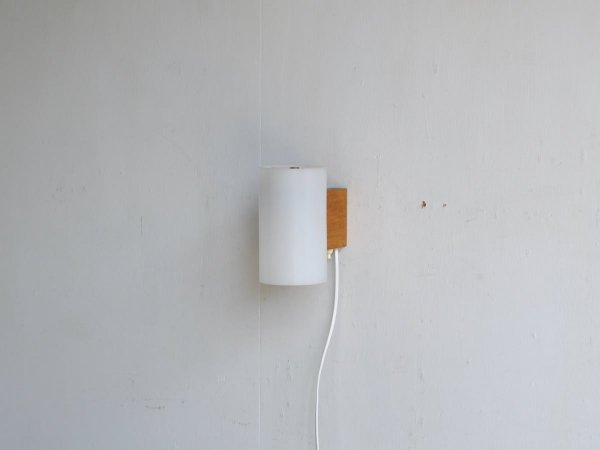 Wall Lamp (194) / LUXUS