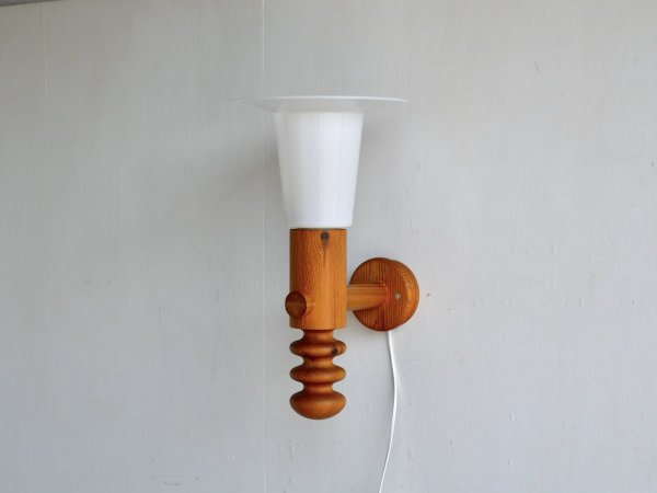 Wall Lamp (195) / LUXUS