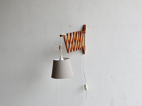 Wall Lamp (199)