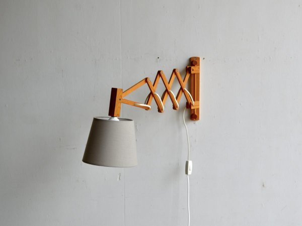 Wall Lamp (200)