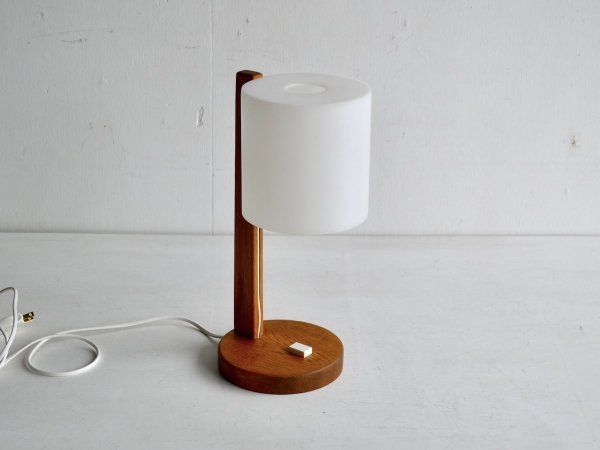Desk Lamp (223) / LUXUS