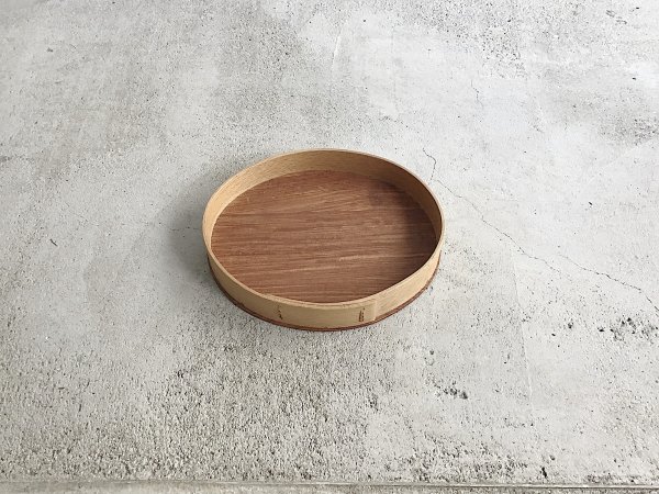 Bentwood Tray 