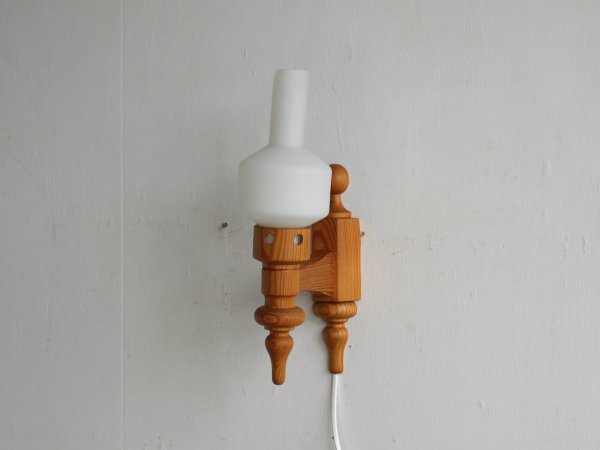 Wall Lamp (226)