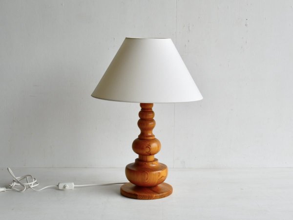 Desk Lamp (234)