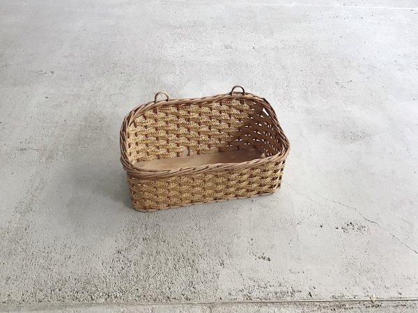 Wall-hanging Basket