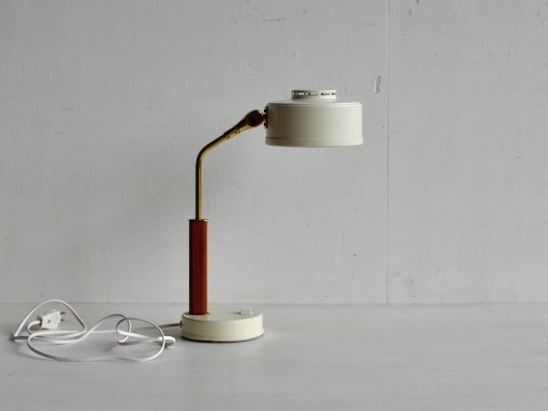 Desk Lamp (235)