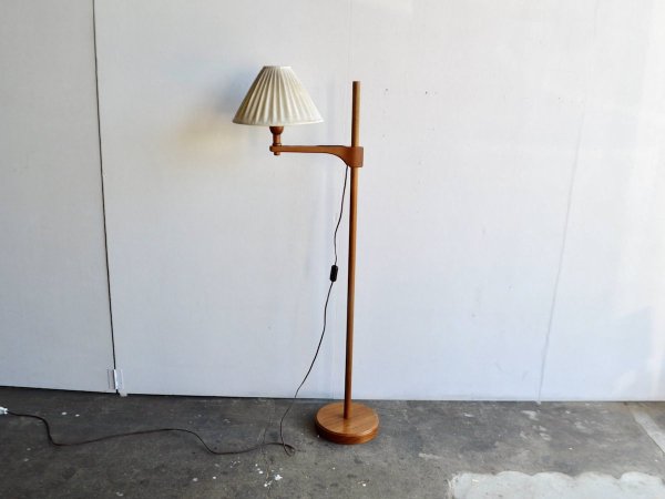 Floor Lamp (100)  / Carl Malmasten